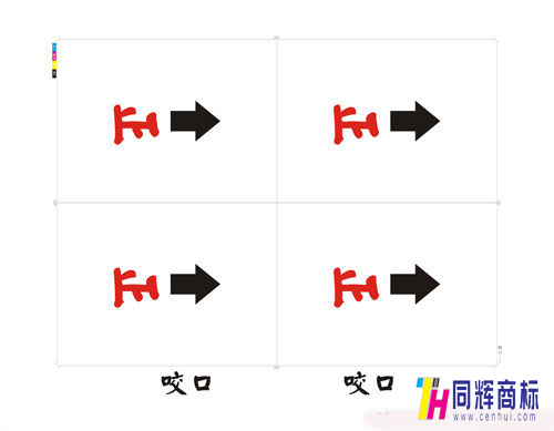 15000237661053.jpg 單面式.jpg