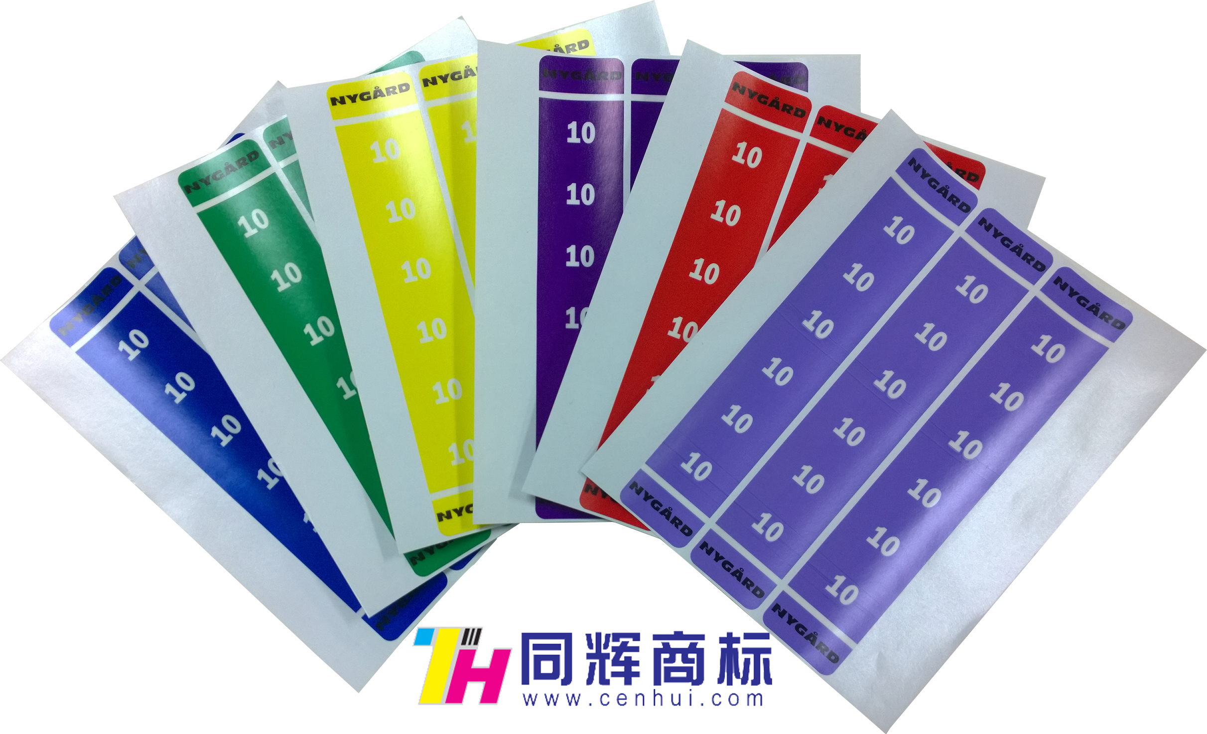 標簽常見的幾種印刷形式