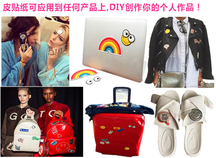 真皮貼紙的使用范圍有哪些？