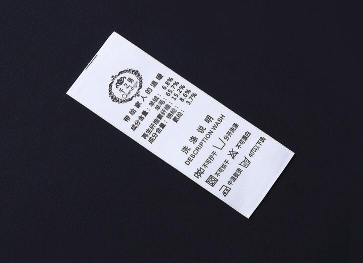 印嘜常用印刷工藝、尺寸、折法詳解