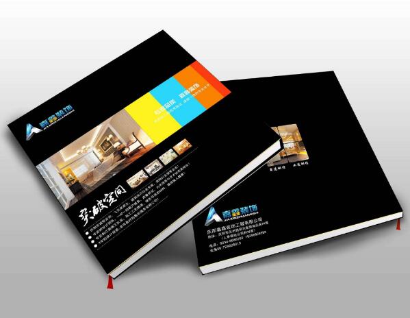 廣東畫冊印刷廠家畫冊印刷如何節(jié)約印版